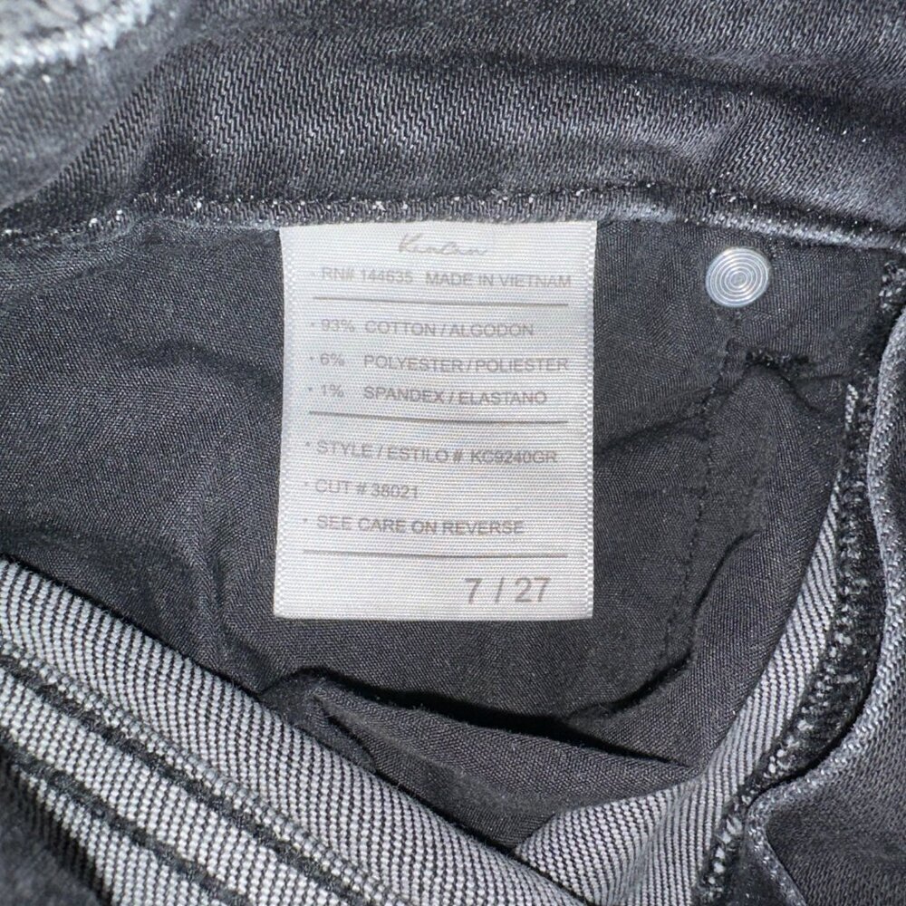 Kancan 4 button high rise distressed black jeans size 7 / 27 skinny - Picture 8 of 9